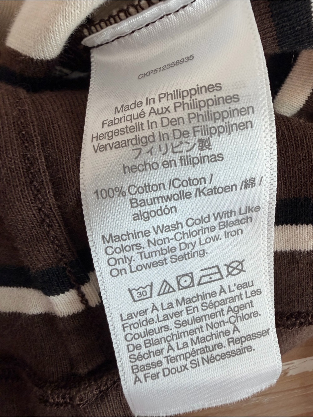 Madewell ‘90’s Shell Tank Brown Cream Black Stripes Tank (Size Small) - Picture 10 of 12